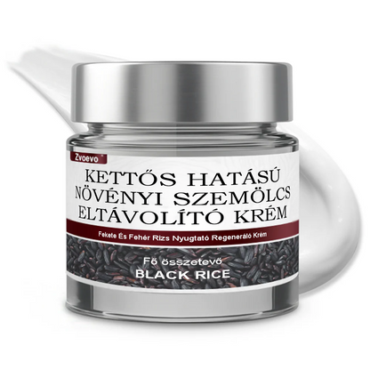 ✅ Zvoevo® Fekete Rizses Bőrregeneráló Krém 👨‍⚕️ (Szemölcsök, bőrkinövések, foltok és hiperpigmentáció kezelésére)✅