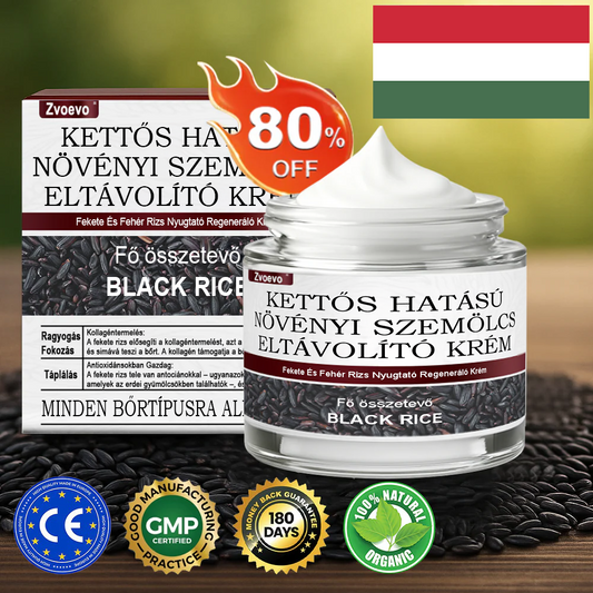 ✅ Zvoevo® Fekete Rizses Bőrregeneráló Krém 👨‍⚕️ (Szemölcsök, bőrkinövések, foltok és hiperpigmentáció kezelésére)✅