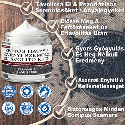 ✅ Zvoevo® Fekete Rizses Bőrregeneráló Krém 👨‍⚕️ (Szemölcsök, bőrkinövések, foltok és hiperpigmentáció kezelésére)✅
